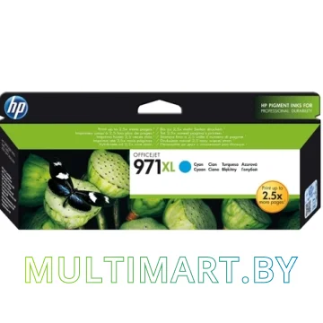 Картридж HP 971XL (CN626AE)